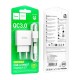 Зарядний пристрій HOCO C140A Smart USB QC3.0 + cable USB to USB-C White (6942007627832)