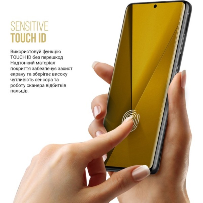 Плівка захисна Armorstandart Anti-spy Apple iPhone 15 Pro Max (ARM68288)