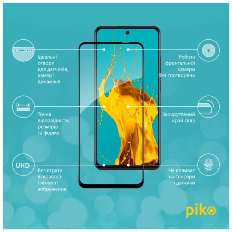 Скло захисне Piko Full Glue Oppo A3x Black (1283126598678)