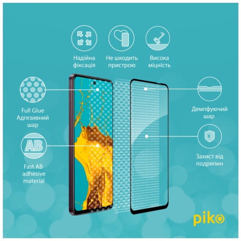 Скло захисне Piko Full Glue Oppo A3x Black (1283126598678)