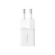 Зарядний пристрій Baseus GaN5 Fast Charger USB-C 25W + Cable Type-C 100W white (P10110909213-01)