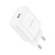 Зарядний пристрій BOROFONE BA82A Platinum USB-C PD25W White (6941991112256)