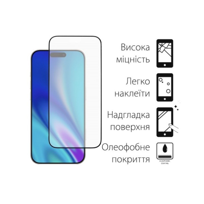 Скло захисне Dengos iPhone 17 Pro Black 2 pcs (DG-TG2P-84)