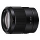 Об'єктив Sony 35mm f/1.8 NEX FF (SEL35F18F.SYX)