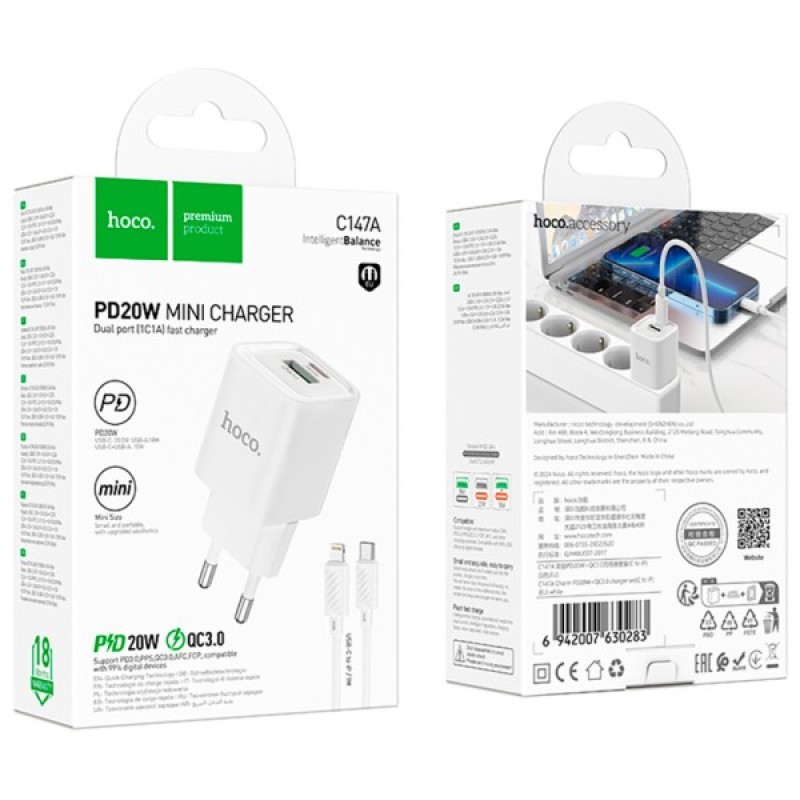 Зарядний пристрій HOCO C147A Charm 1xUSB-C PD20W + 1xUSB QC3.0 + cable USB-C to Lightning White (6942007630283)