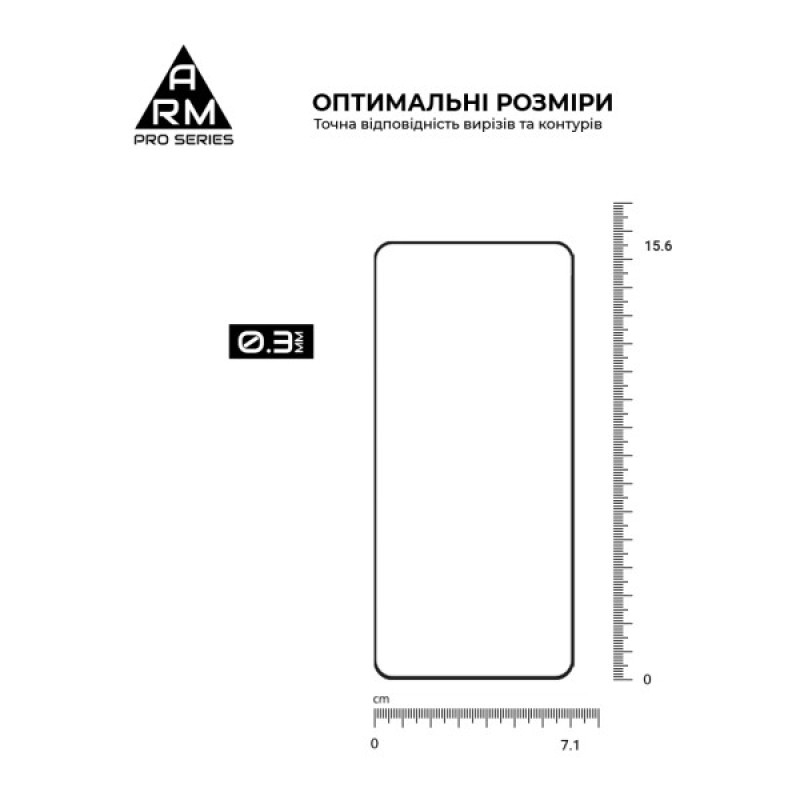 Скло захисне Armorstandart ArmorStandart Pro Xiaomi Poco F7 Pro Black (ARM80413)