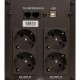 Пристрій безперебійного живлення GEAR GU-1200MLCD