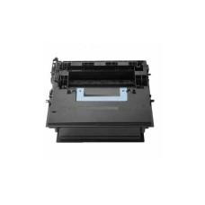 Корпус картриджу HP W9004MC (C_VIRGIN_W9004MC)