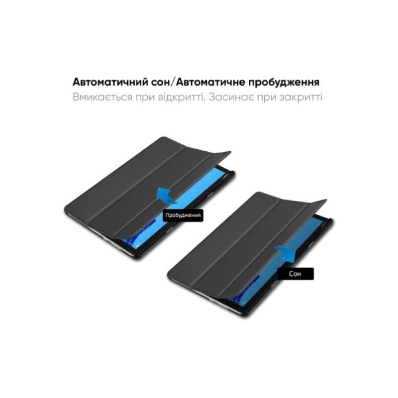 Чохол до планшета AirOn Premium HUAWEI M5 Lite 10.1" + film Black (4822352781036)