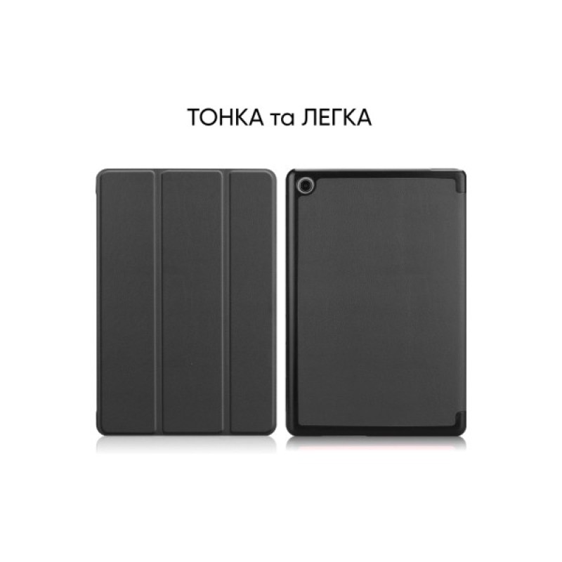 Чохол до планшета AirOn Premium HUAWEI M5 Lite 10.1" + film Black (4822352781036)