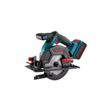 Дискова пила Ronix циркулярна акумуляторна 20В, 4Ah х 2 (8902K)
