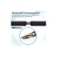 Кабель мультимедійний HDMI to HDMI v.2.0 prolink4k1-150.black Promate (prolink4k1-150.black)