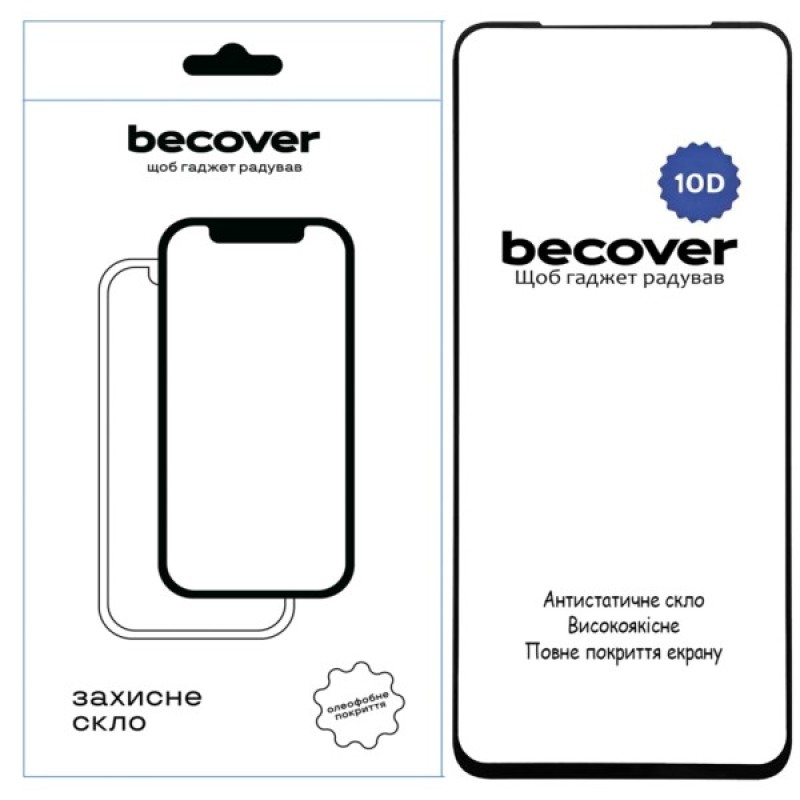 Скло захисне BeCover Nubia Music 10D Black (712735)