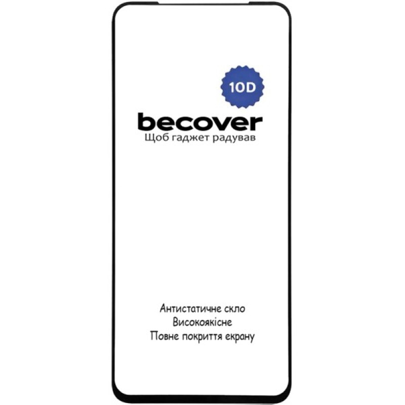 Скло захисне BeCover Nubia Music 10D Black (712735)