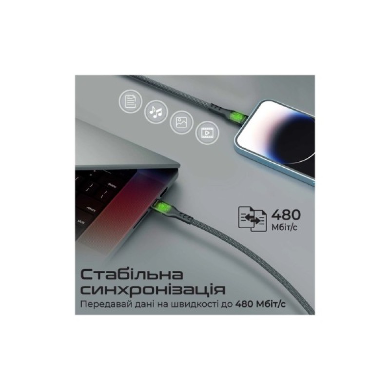 Дата кабель USB-C to Lightning 1.2m 27W PD TransLine-CI black Promate (transline-ci.black)