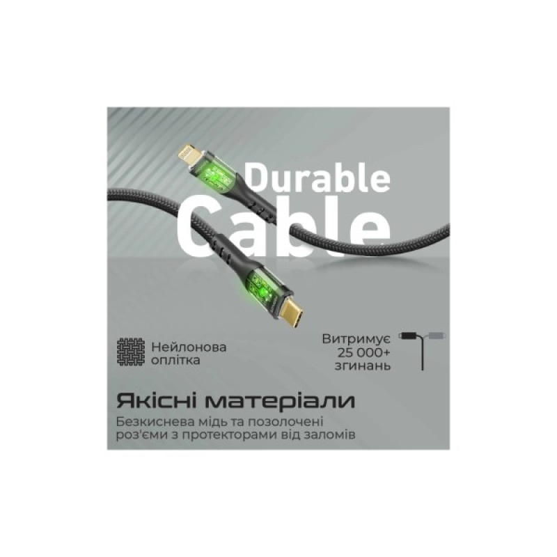 Дата кабель USB-C to Lightning 1.2m 27W PD TransLine-CI black Promate (transline-ci.black)