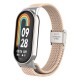 Ремінець до фітнес браслета Armorstandart Braided Solo Loop для Xiaomi Mi Band 8 Pink Sand (ARM69930)
