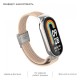 Ремінець до фітнес браслета Armorstandart Braided Solo Loop для Xiaomi Mi Band 8 Pink Sand (ARM69930)