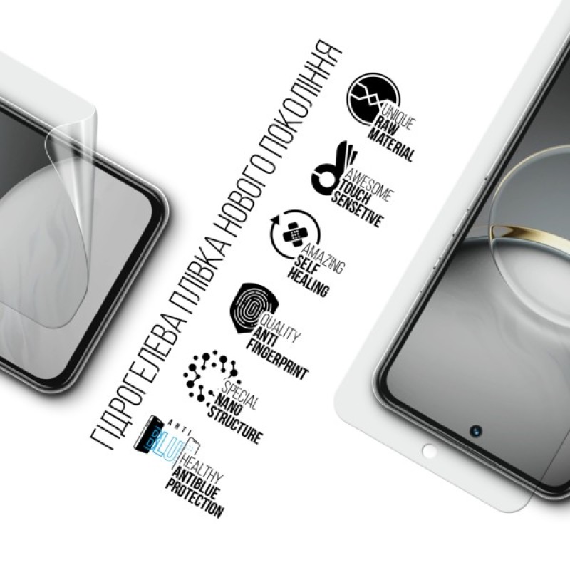 Плівка захисна Armorstandart Anti-Blue Tecno Spark 30 Pro 4G (KL7) (ARM83305)