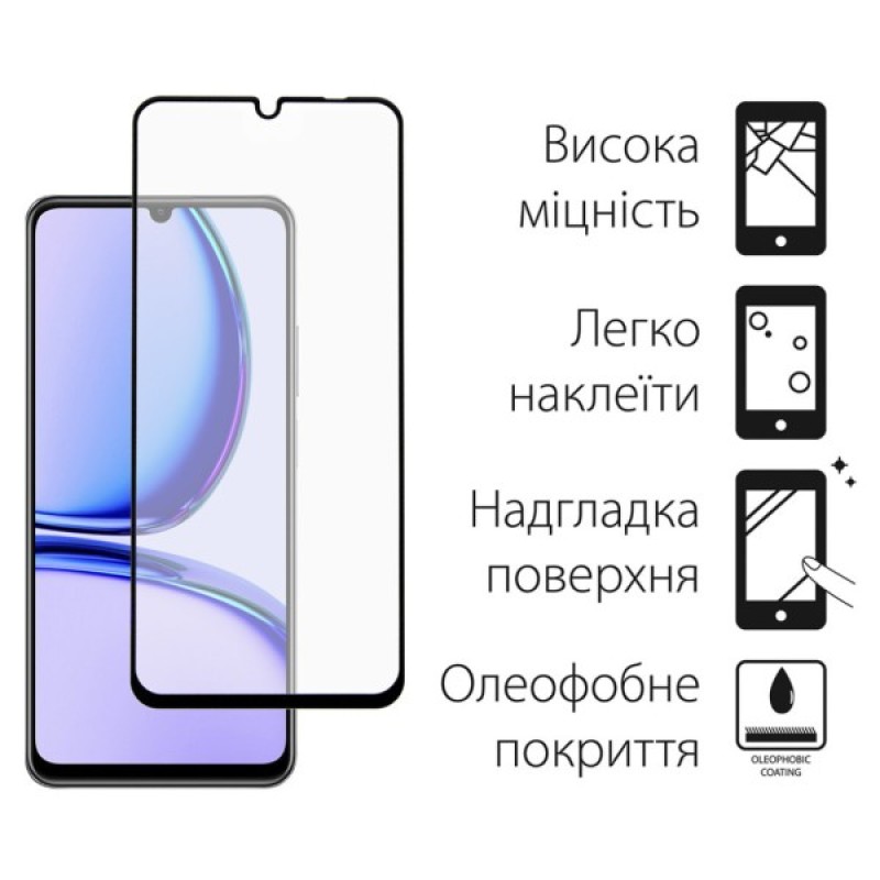 Скло захисне Dengos Full Glue Realme C51 (black) (TGFG-348)