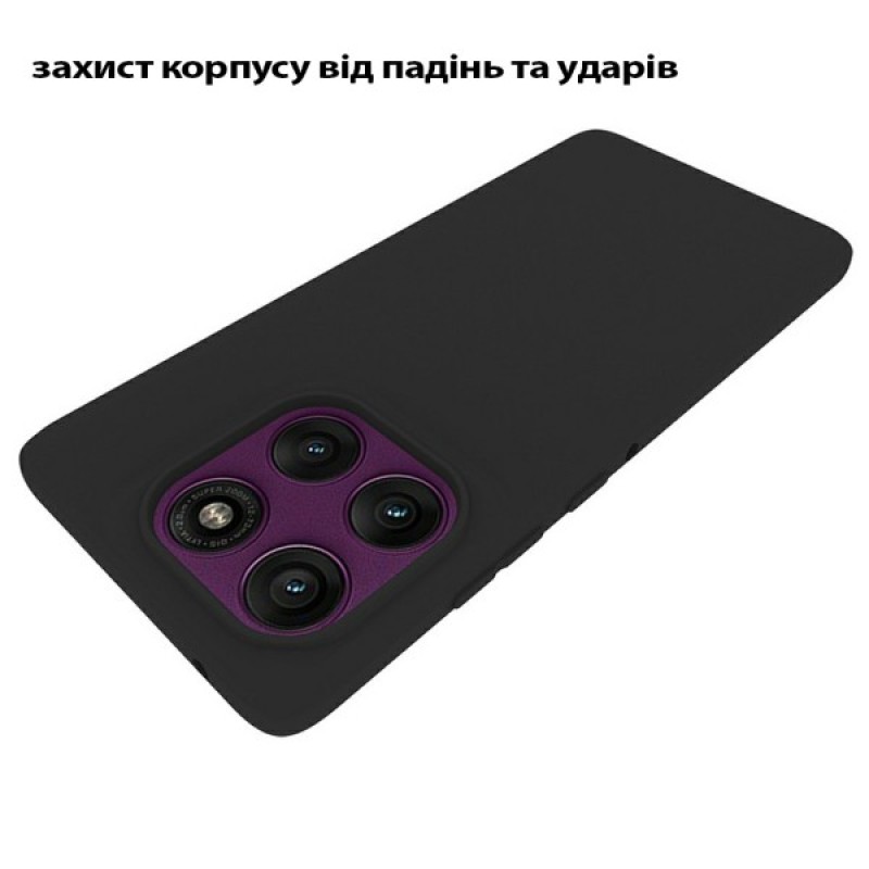 Чохол до мобільного телефона BeCover Motorola Edge 60 Pro Black (713774)