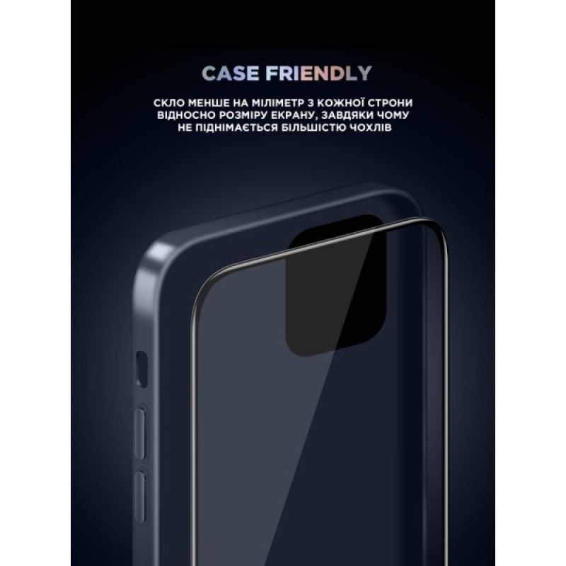 Скло захисне Armorstandart Supreme Black Icon 3D Apple iPhone 16 Pro Max Black (ARM78038)