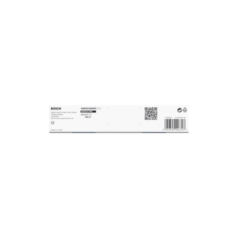 Набір головок Bosch Professional ударних торцевих Standart 9шт, 1/4", 25мм (2.608.003.034)