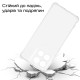 Чохол до мобільного телефона BeCover Anti-Shock Motorola Moto G86 Clear (713803)