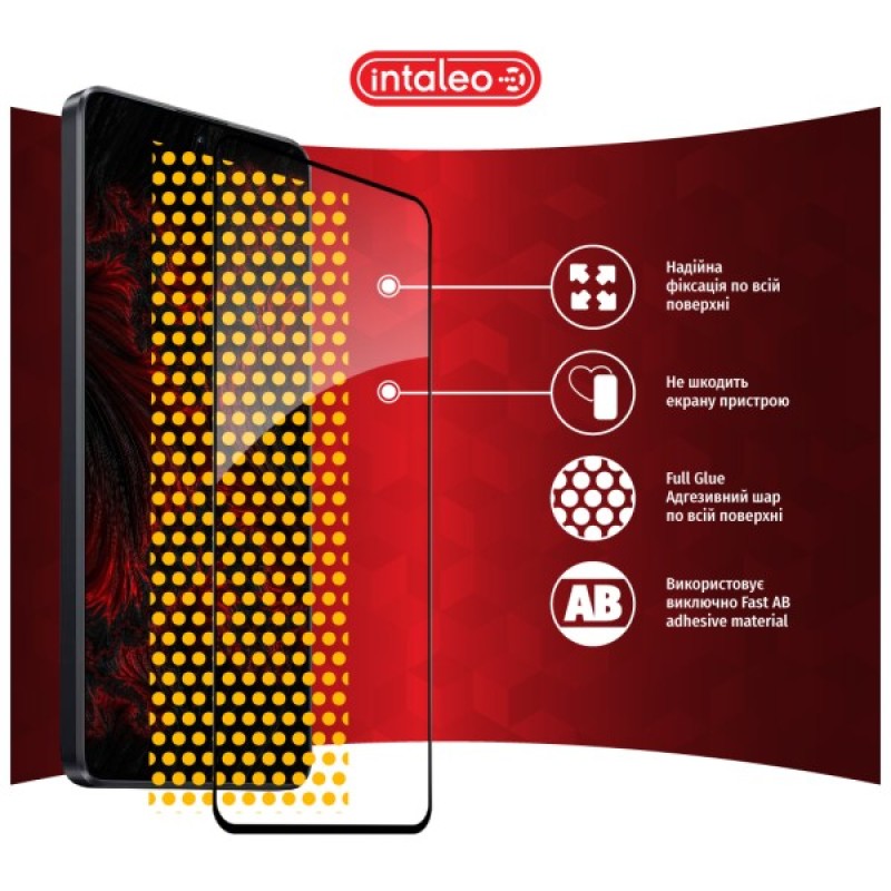 Скло захисне Intaleo Full Glue Xiaomi Poco X6 Pro Black (1283126588723)