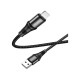 Дата кабель USB 2.0 AM to Lightning 1.0m 2.4A nylon X50 black HOCO (6931474734198)