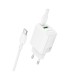 Зарядний пристрій BOROFONE BN27 Fuente 1xUSB-C PD20W + 1xUSB QC3.0 + cable USB-C to USB-C White (6941991120282)