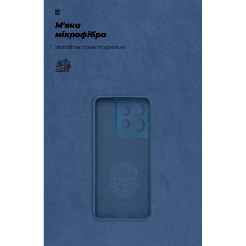 Чохол до мобільного телефона Armorstandart ICON Motorola Edge 50 Neo Camera cover Blue (ARM80012)