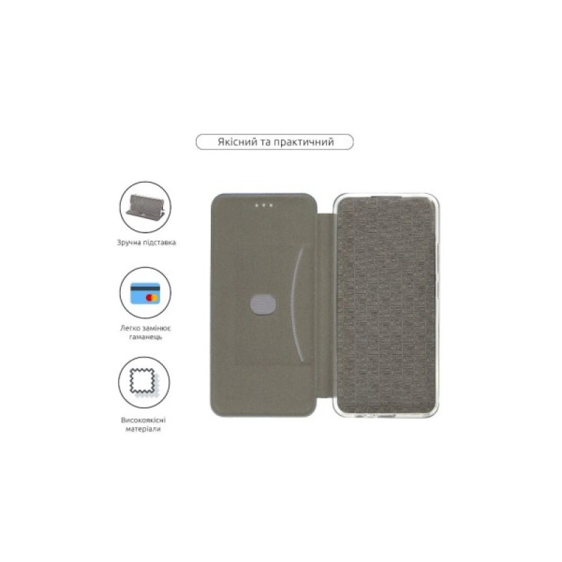 Чохол до мобільного телефона BeCover Exclusive Samsung Galaxy M14 5G SM-M146 Dark Green (709041)