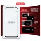 Скло захисне Intaleo Full Glue MOTO G73 Black (1283126567315)