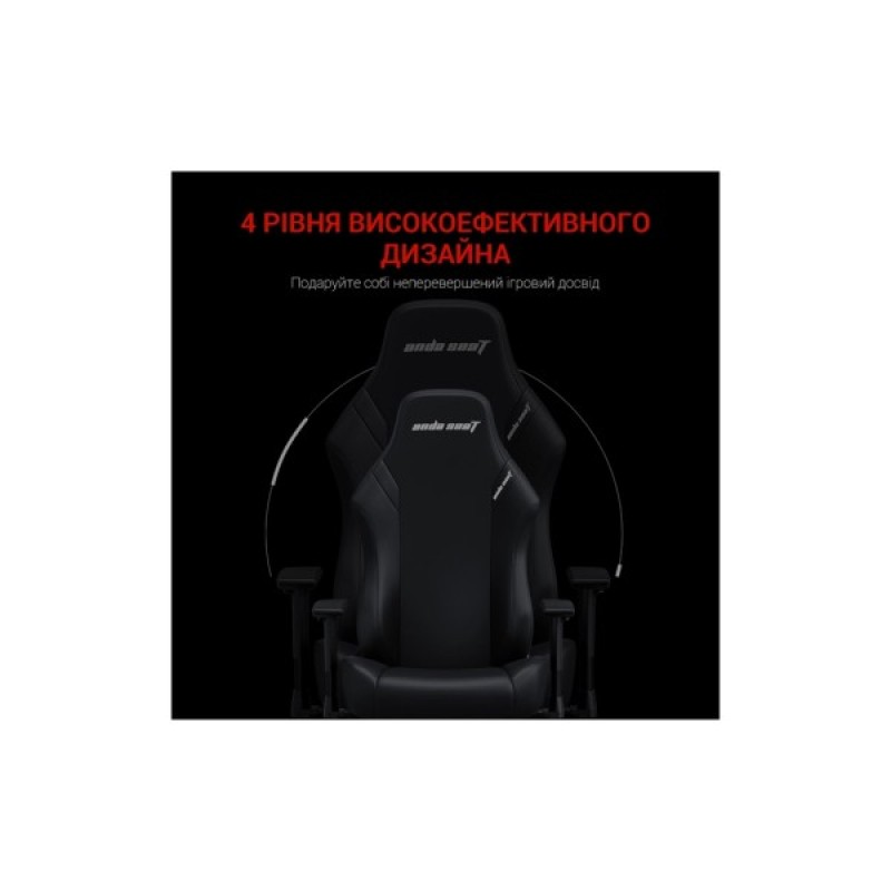 Крісло ігрове Anda Seat Luna PVC Size L Black (AD18-44-B-PV)