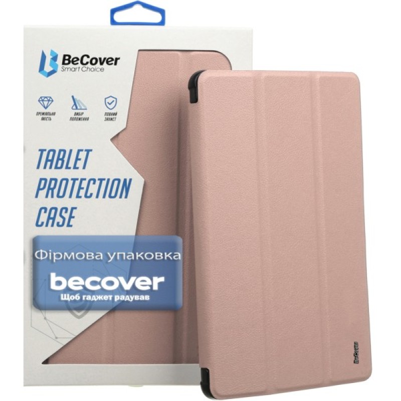 Чохол до планшета BeCover Smart Case Samsung Galaxy Tab A11 Plus SM-X236B 11.0" Rose Gold (714001)