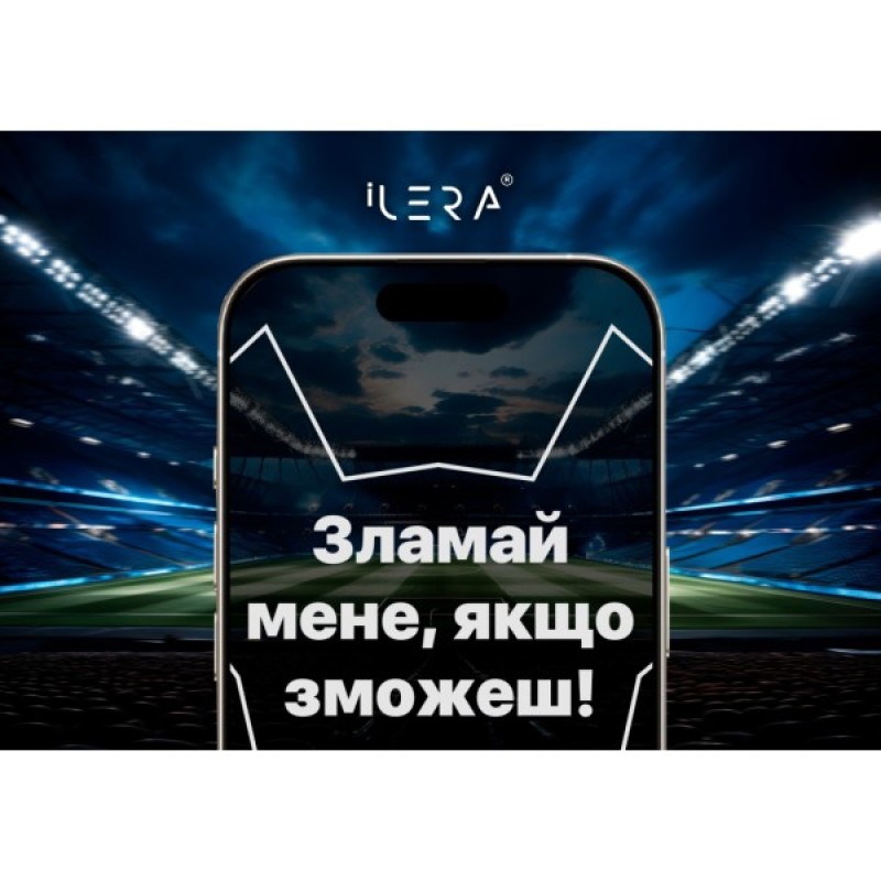 Скло захисне iLera DeLuxe Incognito FullCover Glass iPhone 15 Pro Max (ILINDL15PRMX)