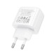 Зарядний пристрій HOCO CS53A Surplus USB-C PD25W White (6942007631488)