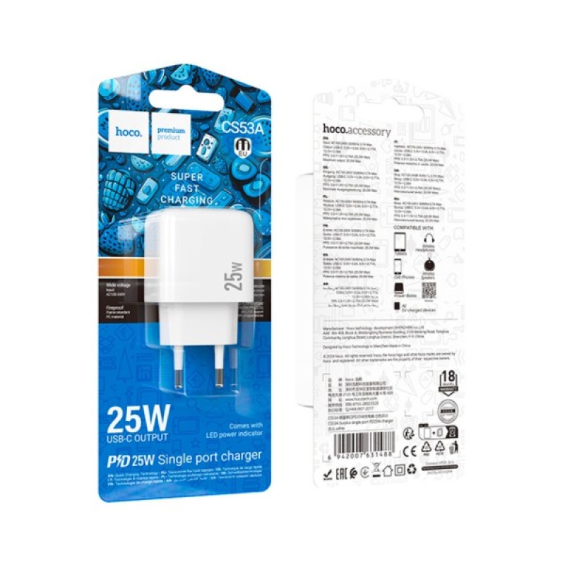 Зарядний пристрій HOCO CS53A Surplus USB-C PD25W White (6942007631488)
