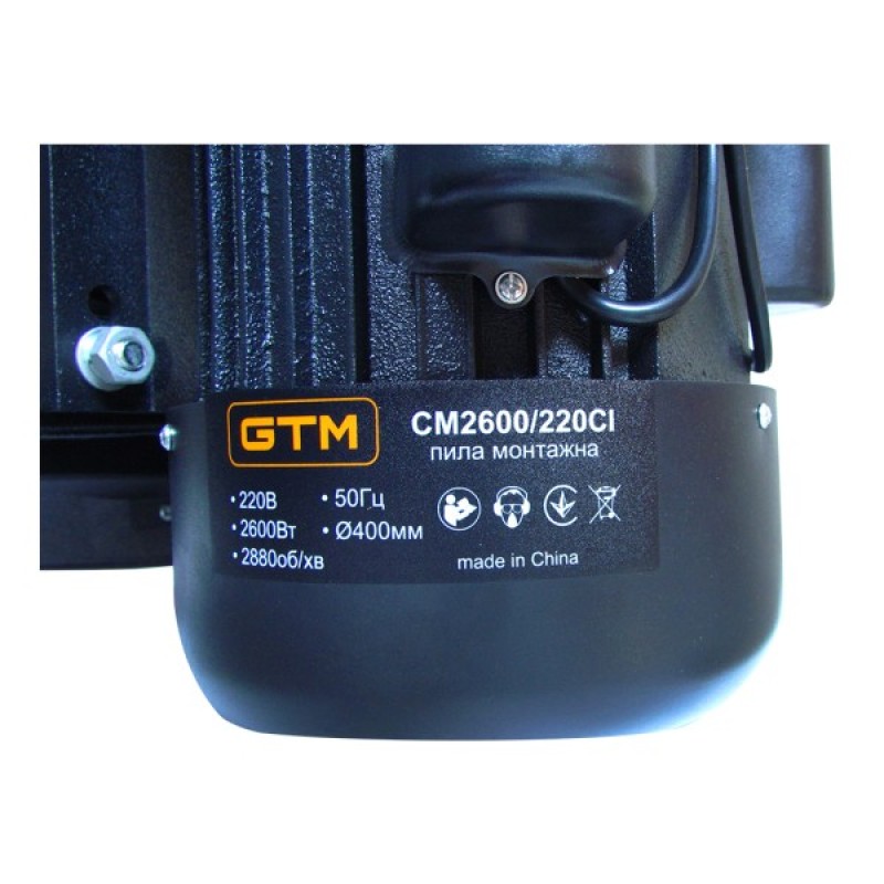 Монтажна пила GTM відрізна машина 220В 2,6кВт CM-2600/220CI, диск 400*32мм (84001/220)
