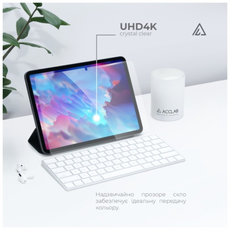 Скло захисне ACCLAB Full Glue Lenovo Tab M11 (2024) (1283126593734)