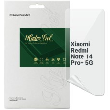 Плівка захисна Armorstandart Supreme Xiaomi Redmi Note 14 Pro+ 5G (ARM83431)