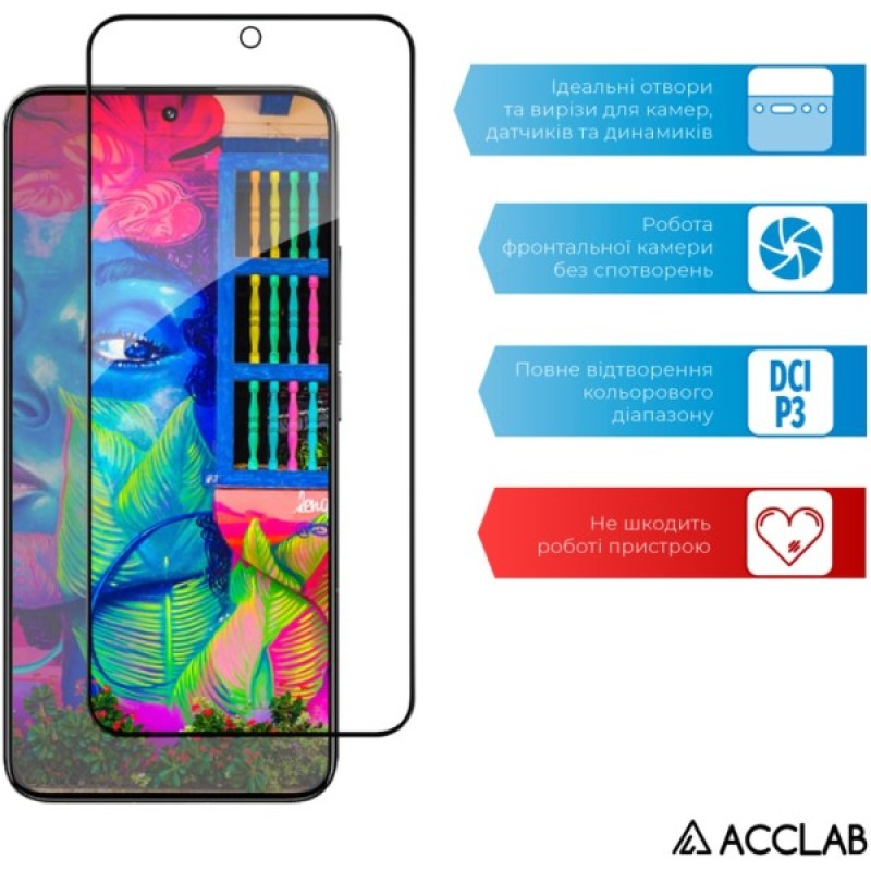 Скло захисне ACCLAB Full Glue Xiaomi 13 Black (1283126559297)