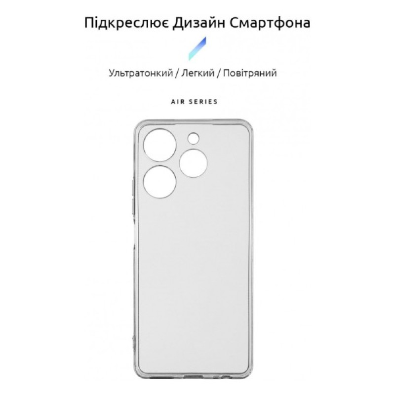 Чохол до мобільного телефона Armorstandart Air Series Tecno Spark 10 Pro (KI7) Camera cover Transparent (ARM67816)