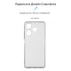 Чохол до мобільного телефона Armorstandart Air Series Tecno Spark 10 Pro (KI7) Camera cover Transparent (ARM67816)