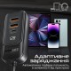 Зарядний пристрій Promate gearhub-120w.black
