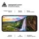 Скло захисне Armorstandart Pro OPPO A18 4G / A38 4G Black (ARM71040)