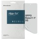 Плівка захисна Armorstandart Matte OPPO Reno11 F 5G (ARM76651)