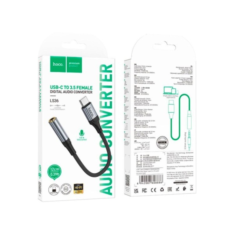 Перехідник USB-C to 3.5mm F 0.12m Black HOCO (6942007608886)