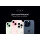Скло захисне iLera Infinity iPhone 15 Plus (ILIN15PS)